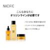 NACIFIC Fresh Herb Origin Serum 100ml #Serum #Moisturizing #DyedSkin #GlowingSkin #Serum #DrySkin #CombinationSkin
