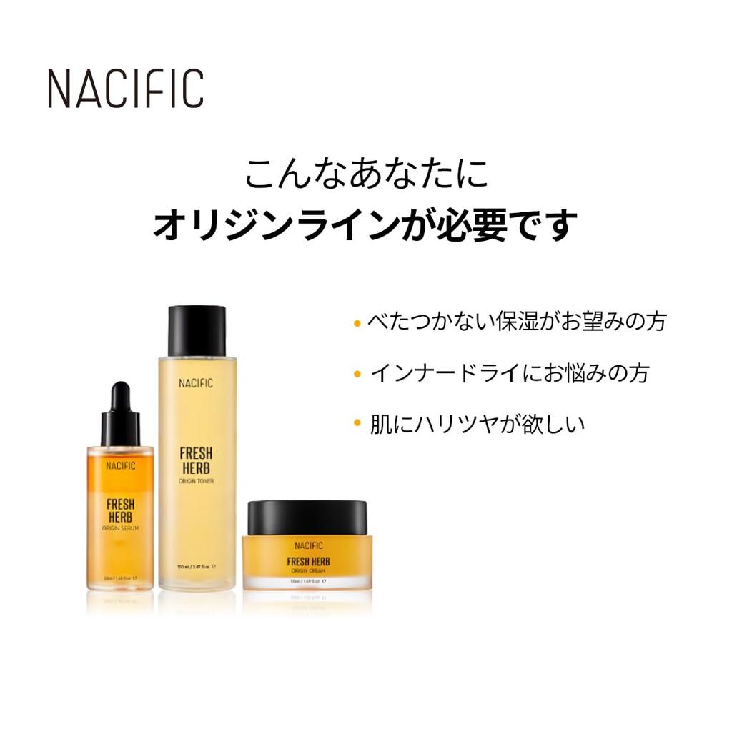 NACIFIC Fresh Herb Origin Serum 100ml #Serum #Moisturizing #DyedSkin #GlowingSkin #Serum #DrySkin #CombinationSkin