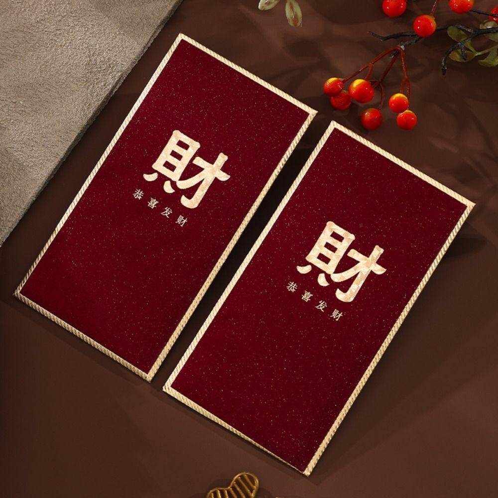 6pcs Wine Red New Year Red Envelopes Traditional Lucky Money Packets  Spring Festival Supplies