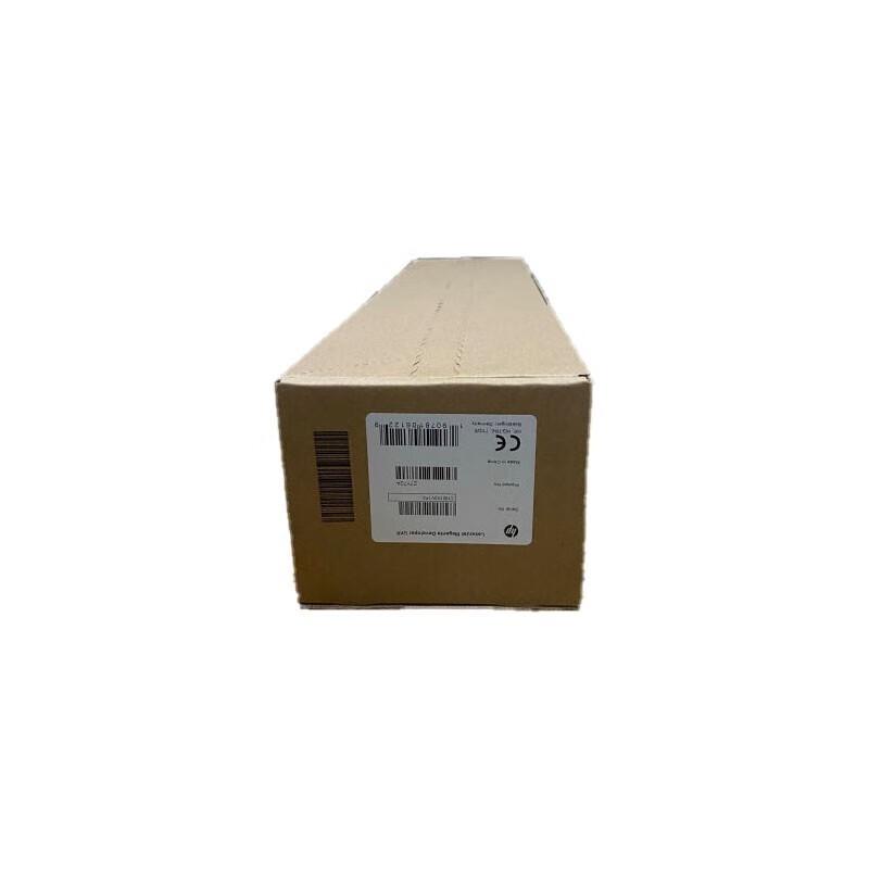 HP Z7Y69A Cyan Imaging Unit