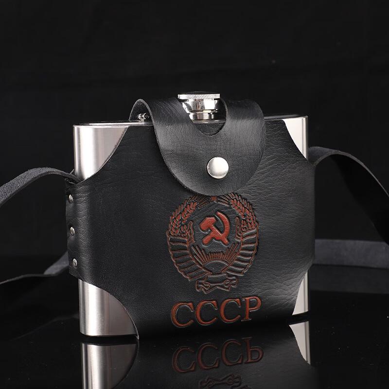 Portable Stainless Steel Hip Flask