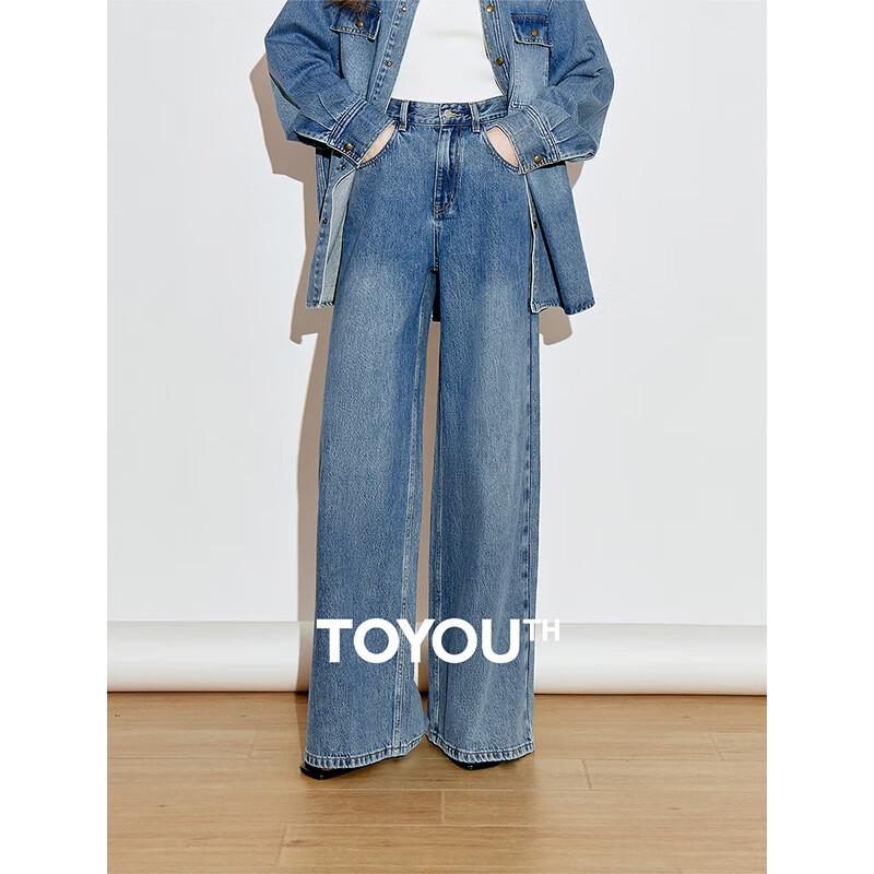 Women s Loose Wide-Leg Denim Jeans 29