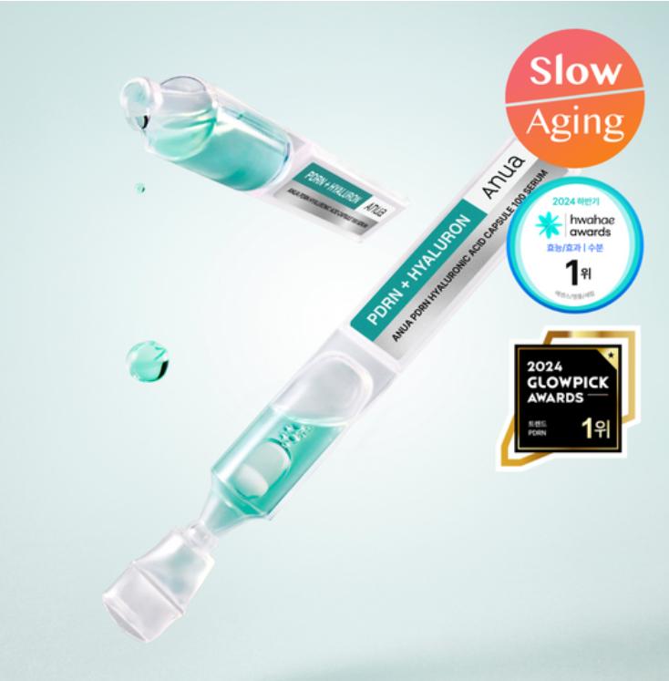 Anua Kapsułka PDRN Kwas Hialuronowy 100 Serum 1ml x 10szt.