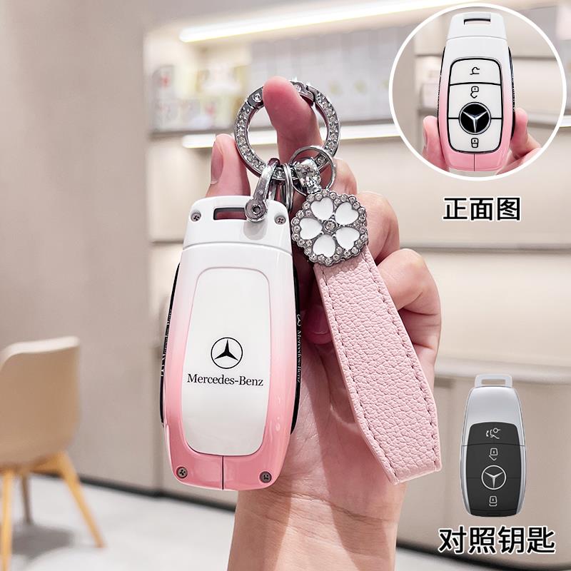 Für Mercedes Benz A C E S G-Klasse GLC CLA GLB 200 2024 CLE W205 W213 W222 X167 W177 Auto Smart Key Cover Hülle Anhänger Schlüsselanhänger