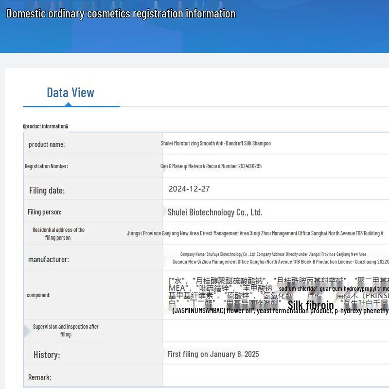 Selsun Blue Moisturizing Silk Anti-Dandruff Shampoo 800g