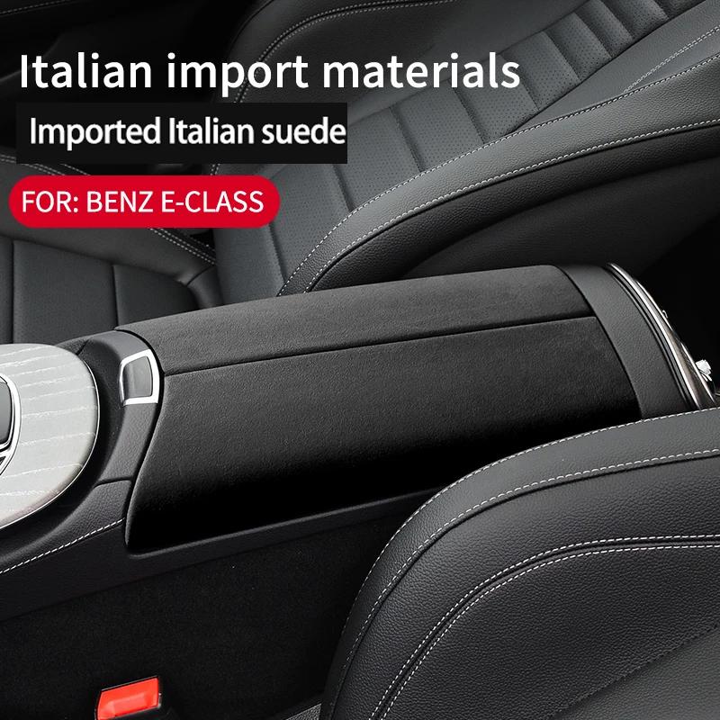 Top Suede Car Armrest Box Lid Cover For Mercedes Benz E-Class 2016- Central Control Protection Pad Interiors Moulding Trim