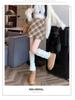 Korean Style Retro Plaid High-Waist Wool A-Line Skirt for Women - 2024 Autumn/Winter Collection