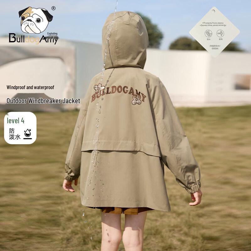 Girls  Retro Hooded Windbreaker 150 cm