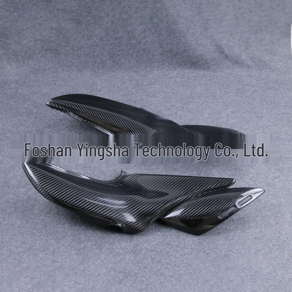 Kawasaki Z900RS Carbon Fiber Seat Lower Side Panel Modification