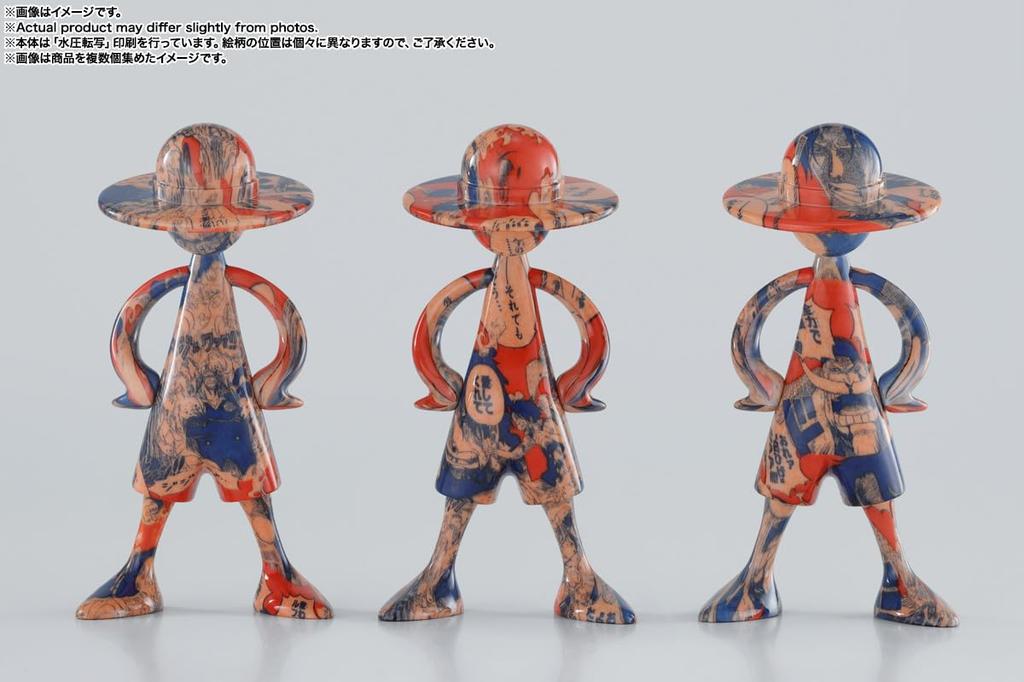 TAMASHII NATIONS LUFFY's ONE PIECE Adventure Memories [Vol.1] (BOX) Approx. 86mm ABS Painted Finished Figure