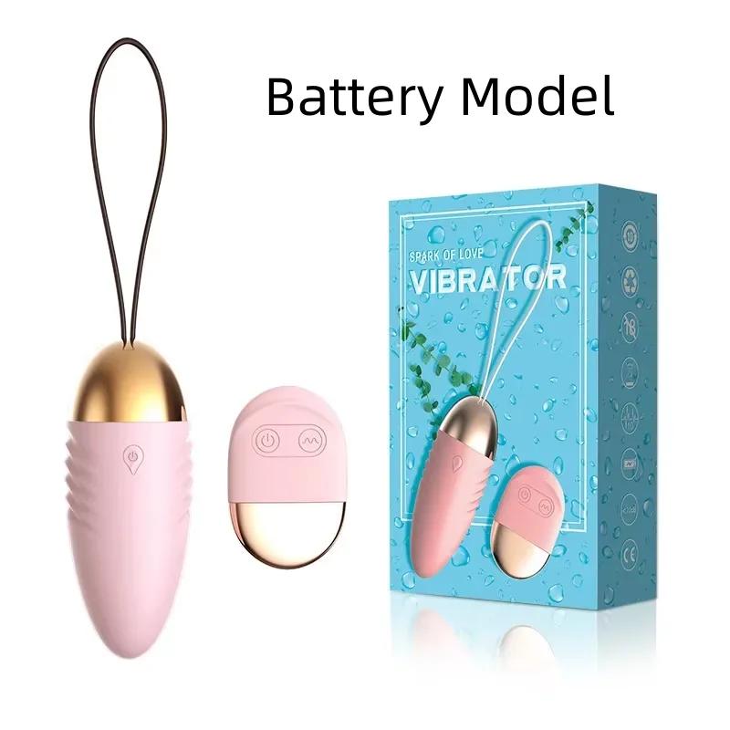 Jump Egg G- Spot Vibrator Adult Sex Toys With Wireless Remote Control Clitoris Stimulator Egg Vibrating Body Vaginal Massager