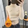 Women's 2025 Autumn Winter Plus Size Half-High Collar Velvet Knit Sweater