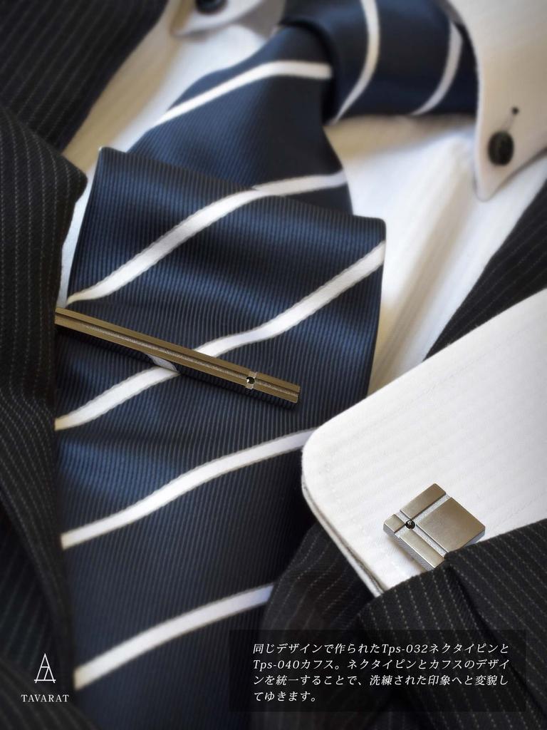 Cufflinks for Crystal Made in Brass Silver [TAVARAT] Men, Glass, Japan, (Black - Black)