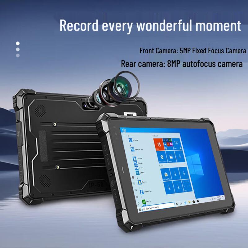 

Chenxiang 10-inch Rugged Tablet PC W10N (CN version)