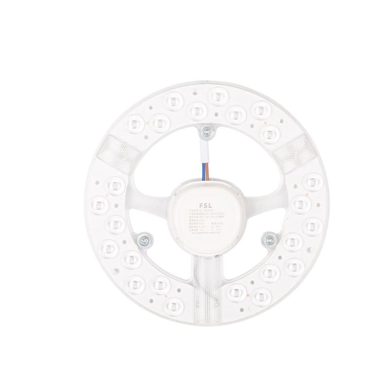 FSL LED Circular Ceiling Light Replacement Module