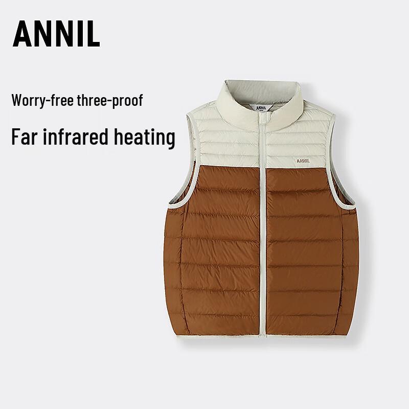Annai Kids' 2025 Winter Short Down Vest