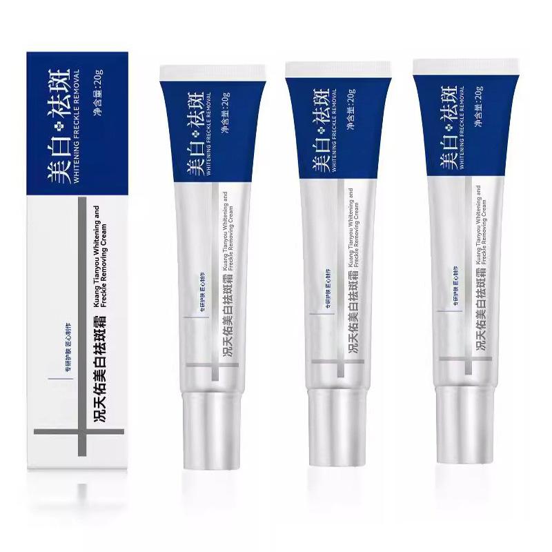 Crème blanchissante efficace pour les taches de rousseur, élimine le mélasma, atténue les taches brunes, hydrate, éclaircit la peau du visage, produit de soin