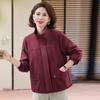 Moou 2025 Stilvolle kurze Herbstjacke für Frauen mittleren Alters