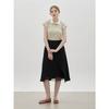 Cc Collect Unbalanced Flare Skirt C262msd039