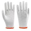 Ruten Sun Island Cotton Work Gloves