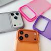 Matte Semi-Transparent Case for iPhone 17 Pro Max