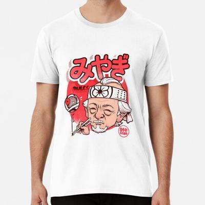 Le Maître des Baguettes T-Shirt S-5XL Meilleur T-Shirt