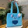 Genuine Stitch Plush Bag Cute Large Capacity Woody Autumn And Winter Plush Shoulder Bag Sullivan Tote Bag Book