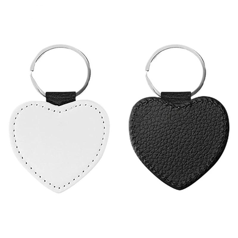 Diy Dye Sublimation Blanks Keychain Pu Leather Heat Transfer Keyring Heart Creative Double Sides Blank Id Tags Keyring