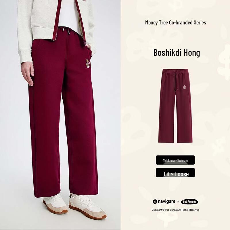 Navigare Women s Straight-Leg Casual Pants XL