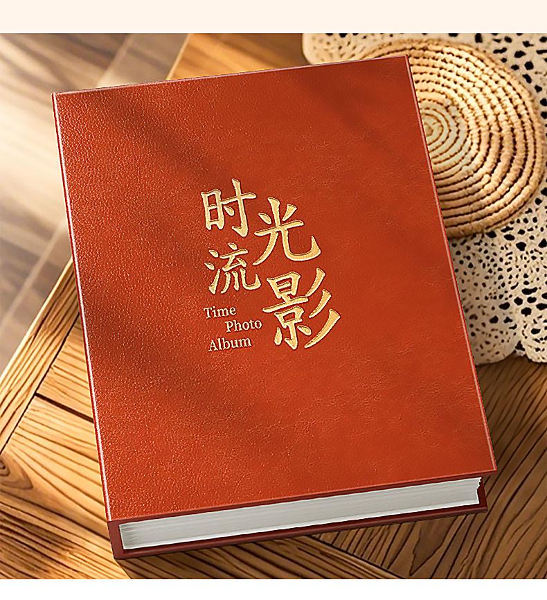 5-6 Inch Large Capacity Photo Album Scrapbook for Family and Couples