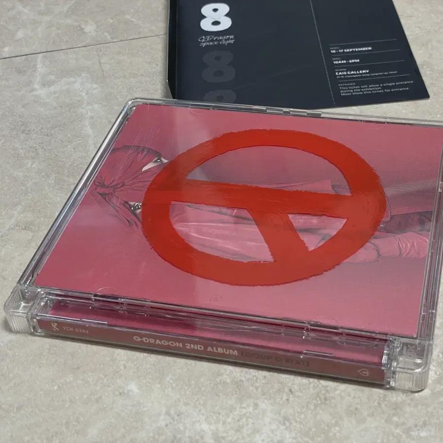 G-dragon G-dragon Coup D'etat Coupdate Album Red
