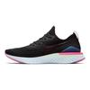 Nike Pánské tenisky Nike Epic React Flyknit 2 Černá Safírová Hyper Růžová BQ8928-003