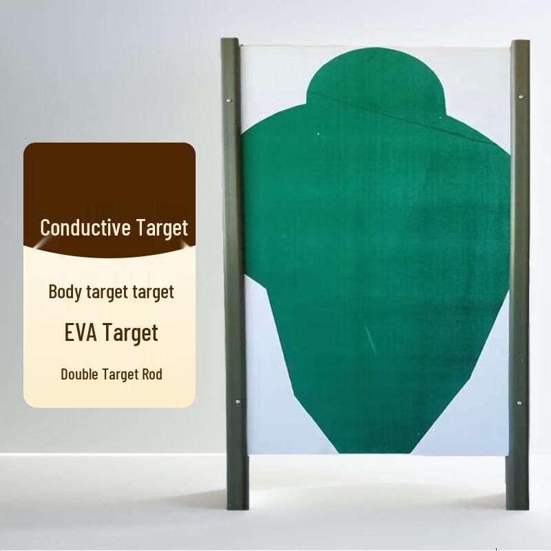 Xinkaiduo Conductive EVA Training Targets