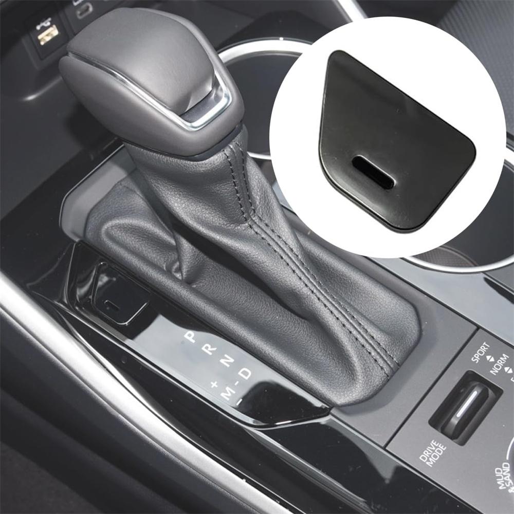 A/T Shifter Lock Release Button Cover For Toyota Highlander 2022-2024