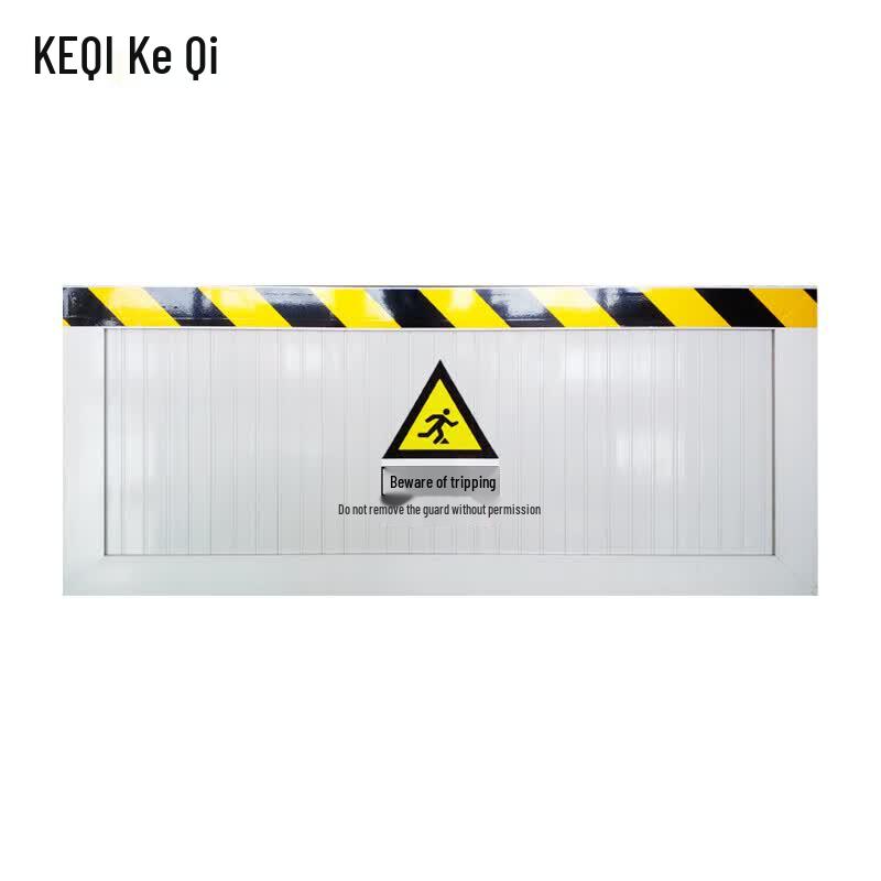 KEQI Aluminum Alloy Rat Guard Plate