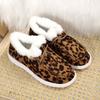 Women's Winter Thick-Soled Low-Cut Snow Boots - Plus-Size, Fleece-Lined & Thickened, Leopard Print, Warm
