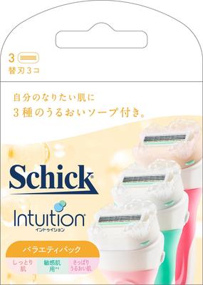 Schick Intuition Variety Pack Replacement Blades (3 Pieces)