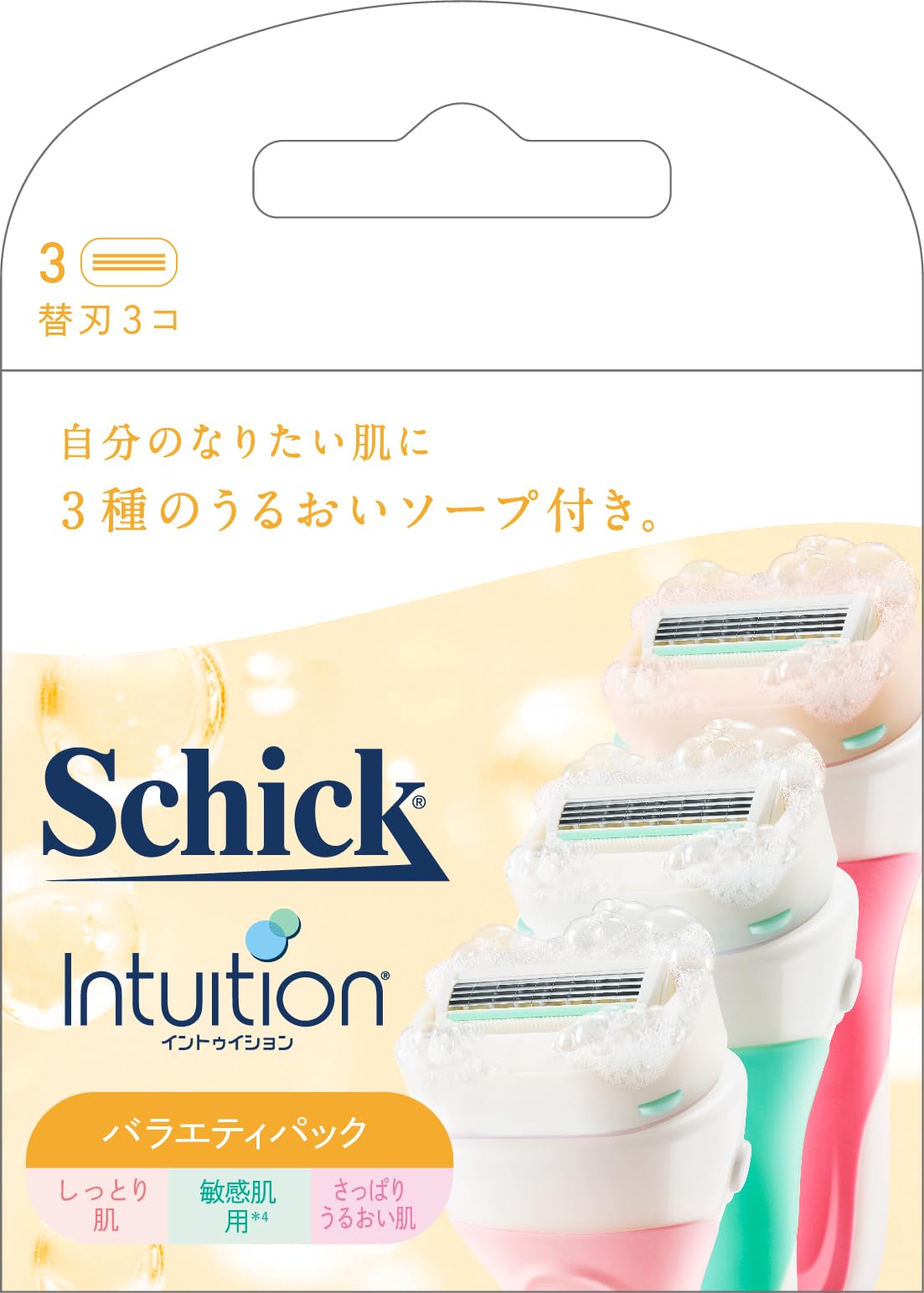 

Сменные лезвия Schick Intuition Variety Pack (3 куска)