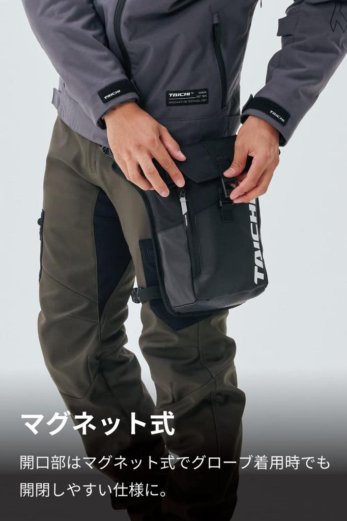 RS TAICHI Motorcycle Waterproof Leg Bag Holster Bag for Touring and WP Leg Pouch Unisex Black RSB288, Adult,