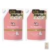 Set of 2: Cow Brand Baby Body Foaming Wash Refill (350mL) with Limited Edition Message Card
