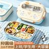 Stainless Steel Bento Box Adults 4/5 Compartment Leakproof Lunch Container Microwave Safe Food Grade 316 With Utensils