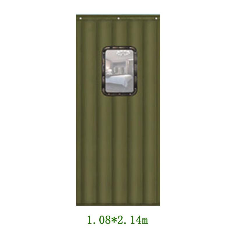 Churong Thick Insulated Waterproof PU Leather Door Curtain