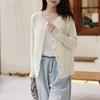 Seamless All-in-one Wool Sweater Women's 0 Pure Wool Knitted Sweater Jacket Solid Color Cardigan Autumn and Winter