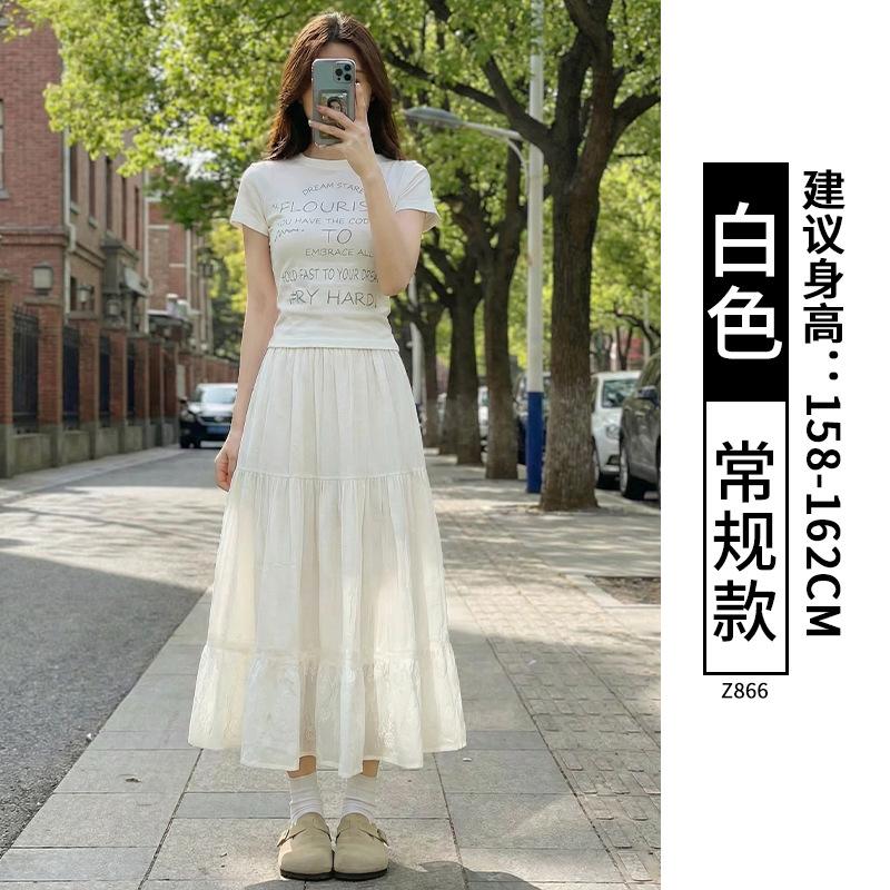 

White knitted skirt women s spring and summer a-word lace cake skirt long skirt large size fat mm belly covering and thin skirt m fits 42.5-57.5kg