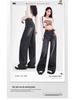 Women's High-Waisted Black-Gray Straight-Leg Jeans - Loose Slimming Wide-Leg Pants for Spring & Autumn 2025