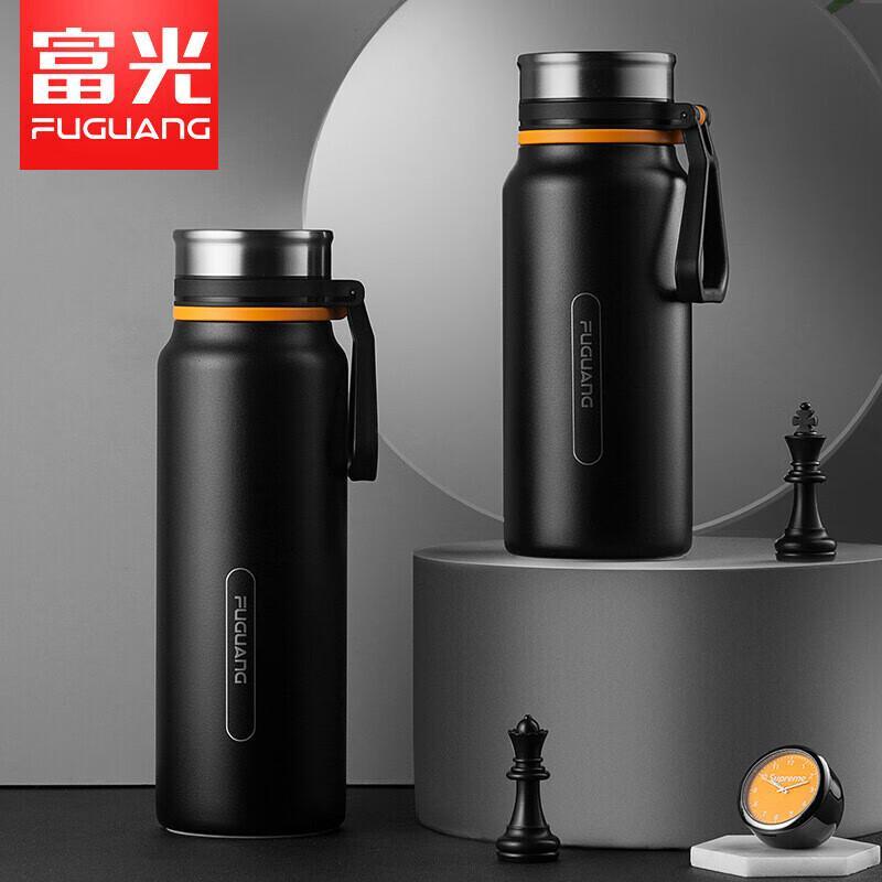 Fuguang Hanyu 680ml Termos ze Stali Nierdzewnej