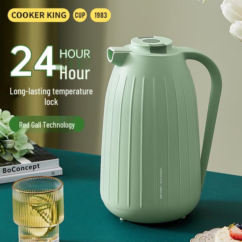Chuidahuang 1.5L Glass Lined Thermos Pot