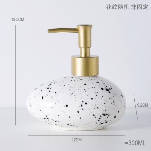 Creative Marbled Ink Dots Ceramic Lotion Bottle Bathroom Accessories Gold Press Shampoo Bottling Container Soap Dispenser Home