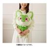 Pokemon Center Original Plush Toy Life-sized Nyaoha 50 x 44 x 41 (H x W x D: cm)