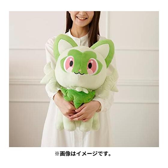 Pokemon Center Original Plush Toy Life-sized Nyaoha 50 x 44 x 41 (H x W x D: cm)